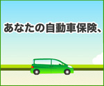 バナー制作（08'）
